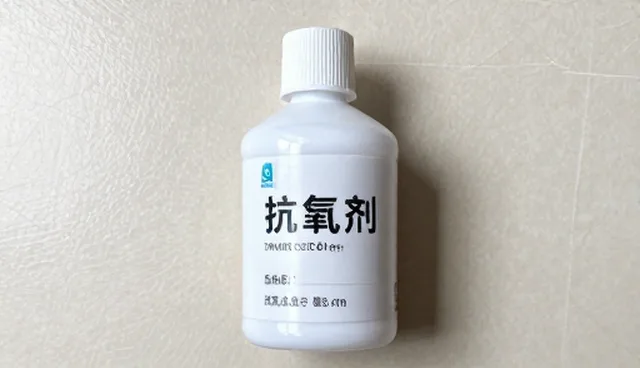 化工产品研发性能要求的常见误解与正确理解